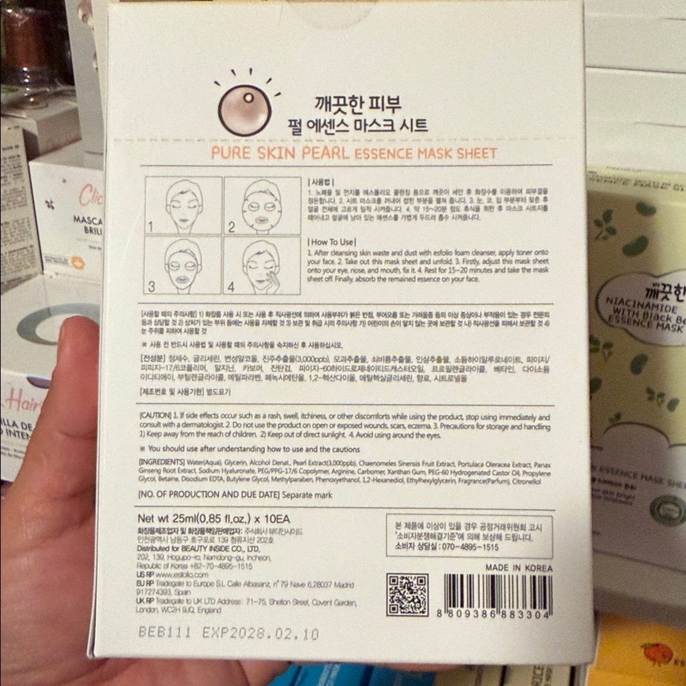 Esfolio Pearl Essence Mask Sheet box of 10 mask - Picture 4 of 5